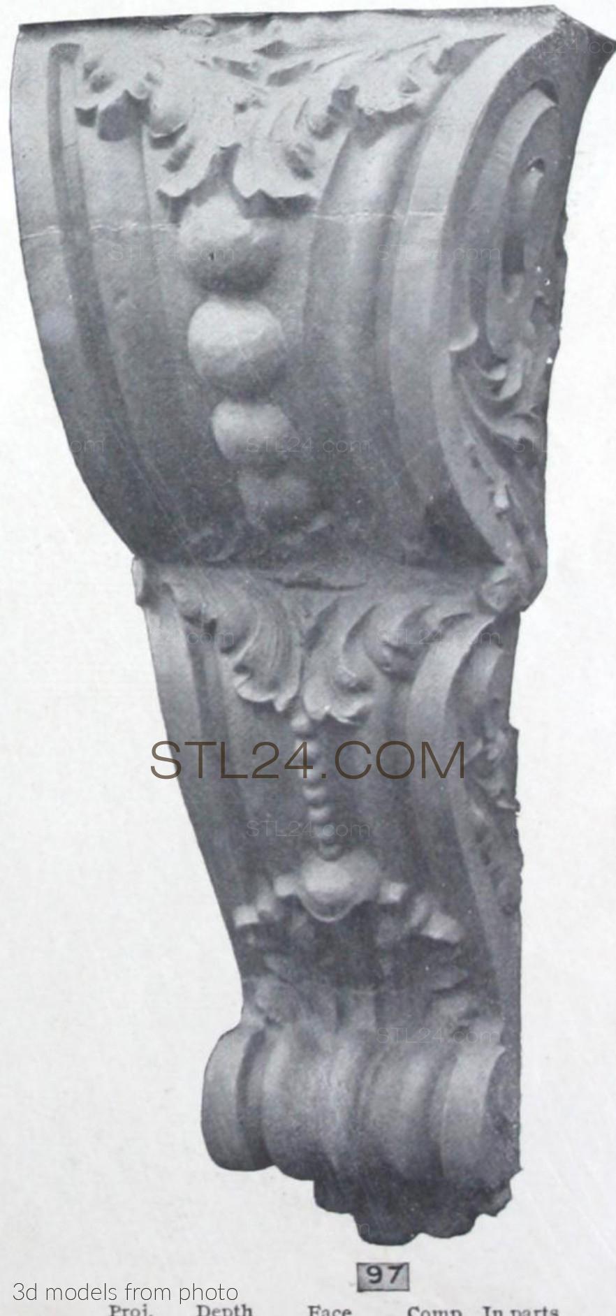 Кронштейны (CORBEL_0548 -  | 3D model 3DSMAX / OBJ / STL) 3D модель для ЧПУ станка
